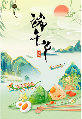 粽香傳文化，龍舟聚合力-維博公司旱地龍舟活動(dòng)